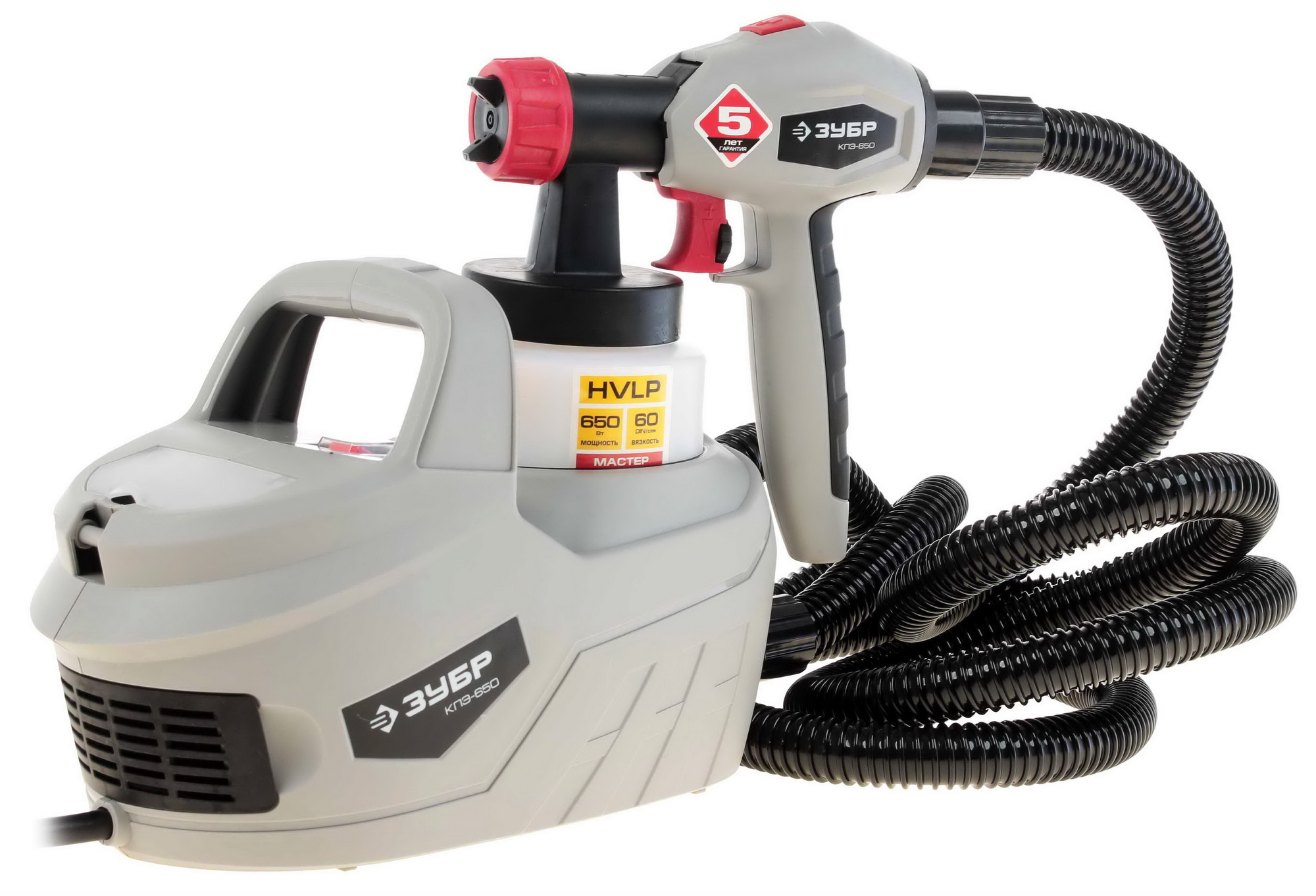 Краскопульт Зубр КПЭ-650 1063248 STDN-0108802