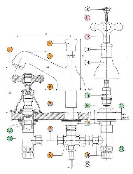 6089200021 Смеситель Bandini Classic Santreyd - Вид №3