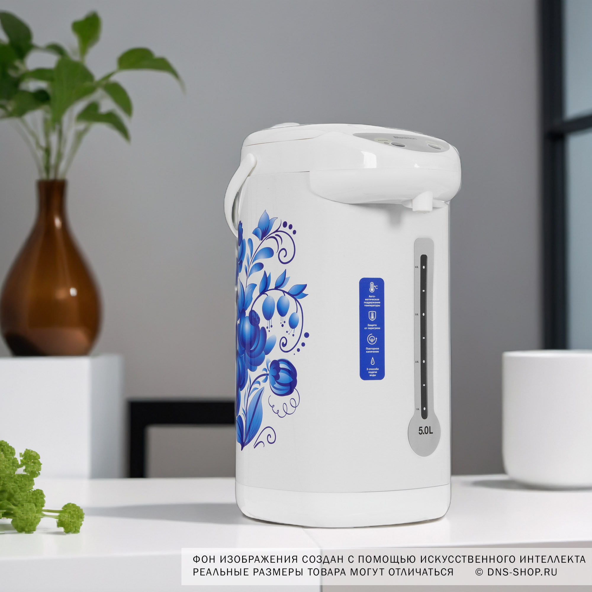 8195152 Термопот Blackton Bt TP533 белый STDN-0030217 - Вид №8