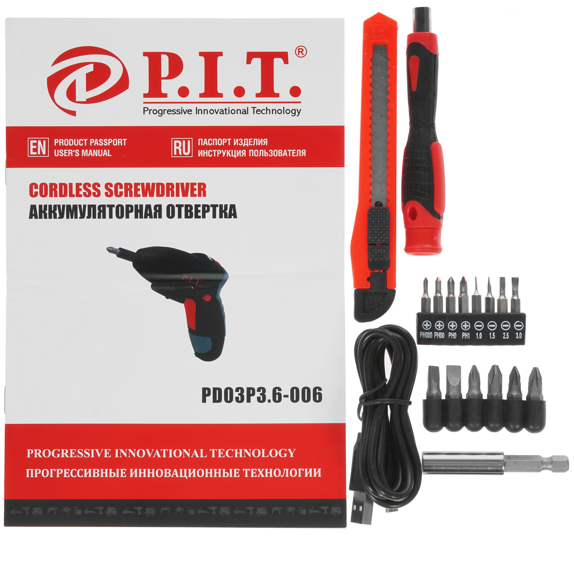 Аккумуляторная отвертка PIT PD03P3.6-006 5308128 STDN-0088449 - Вид №6