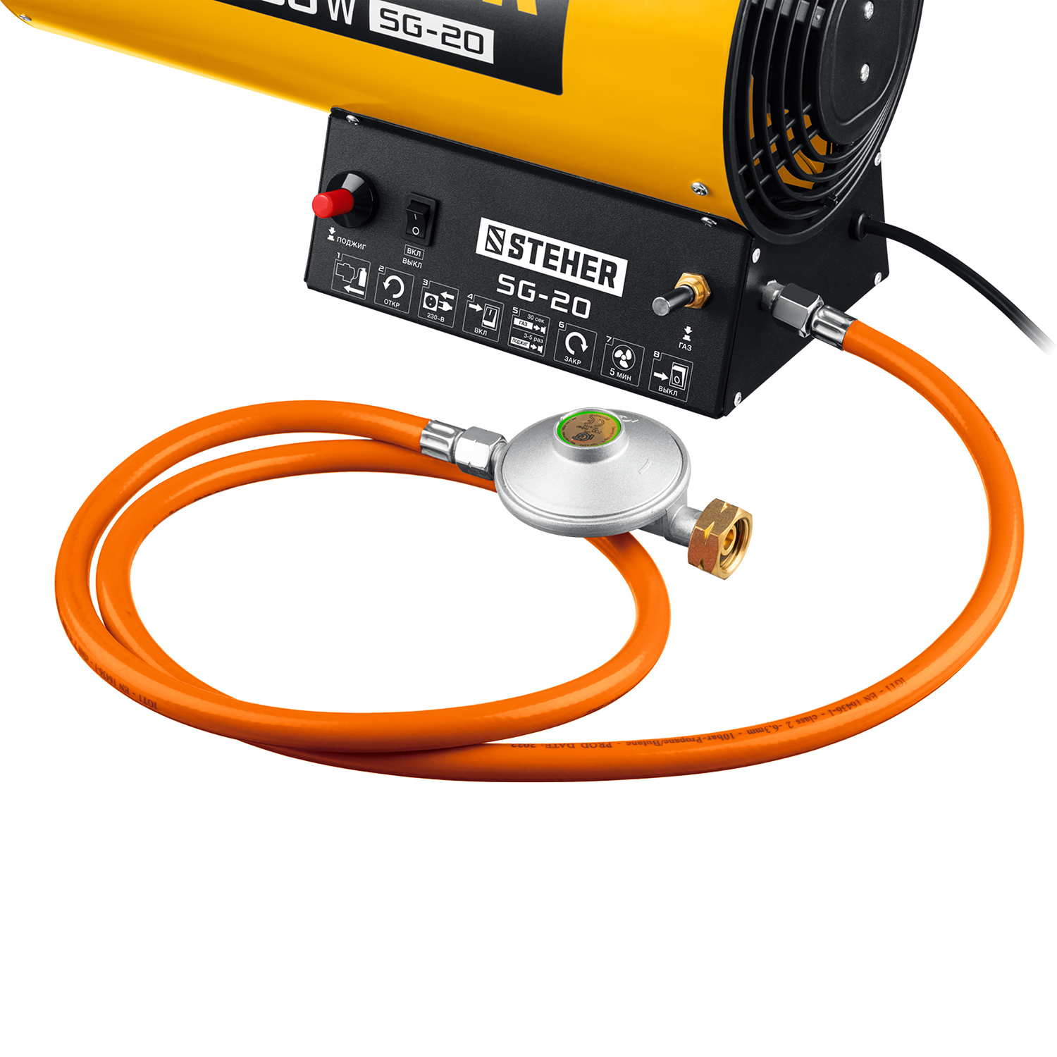 9107782 Тепловая пушка газовая STEHER SG-20 STDN-0029338 - Вид №2
