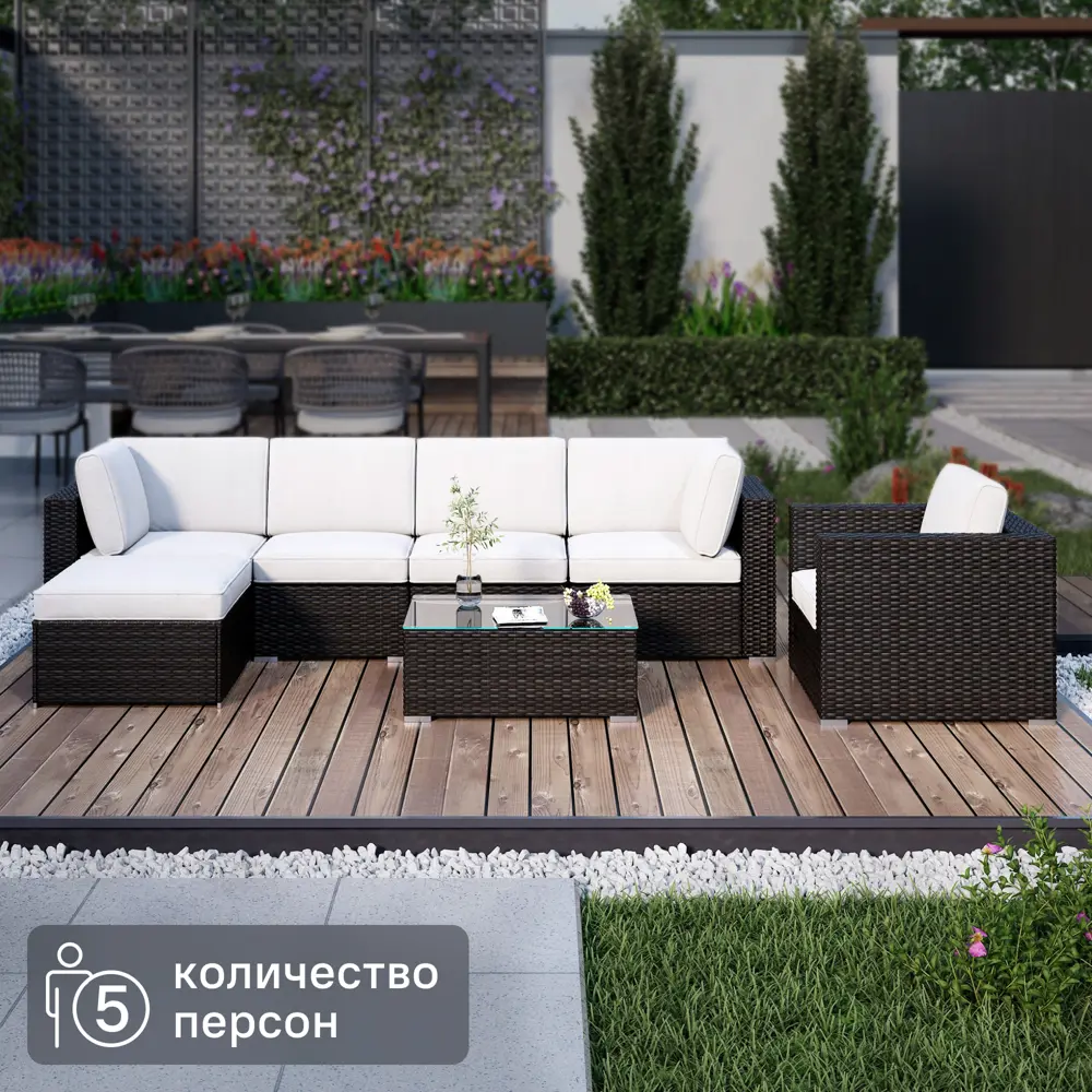 Набор садовой мебели Carmel KJ-Z1004 искусственный ротанг коричневый: диван, стол, кресло с подушками Santreyd CARMEL (КАРМЕЛ) STLM-2001326