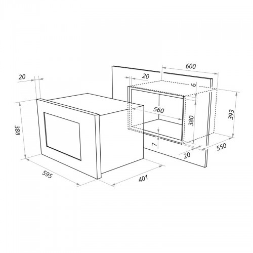 5300013 Встраиваемая микроволновая печь Akpo MEA 92508 SEA02 BL черный STDN-0004695 - Вид №8