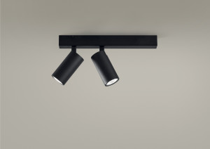 Несколько светодиодных прожекторов