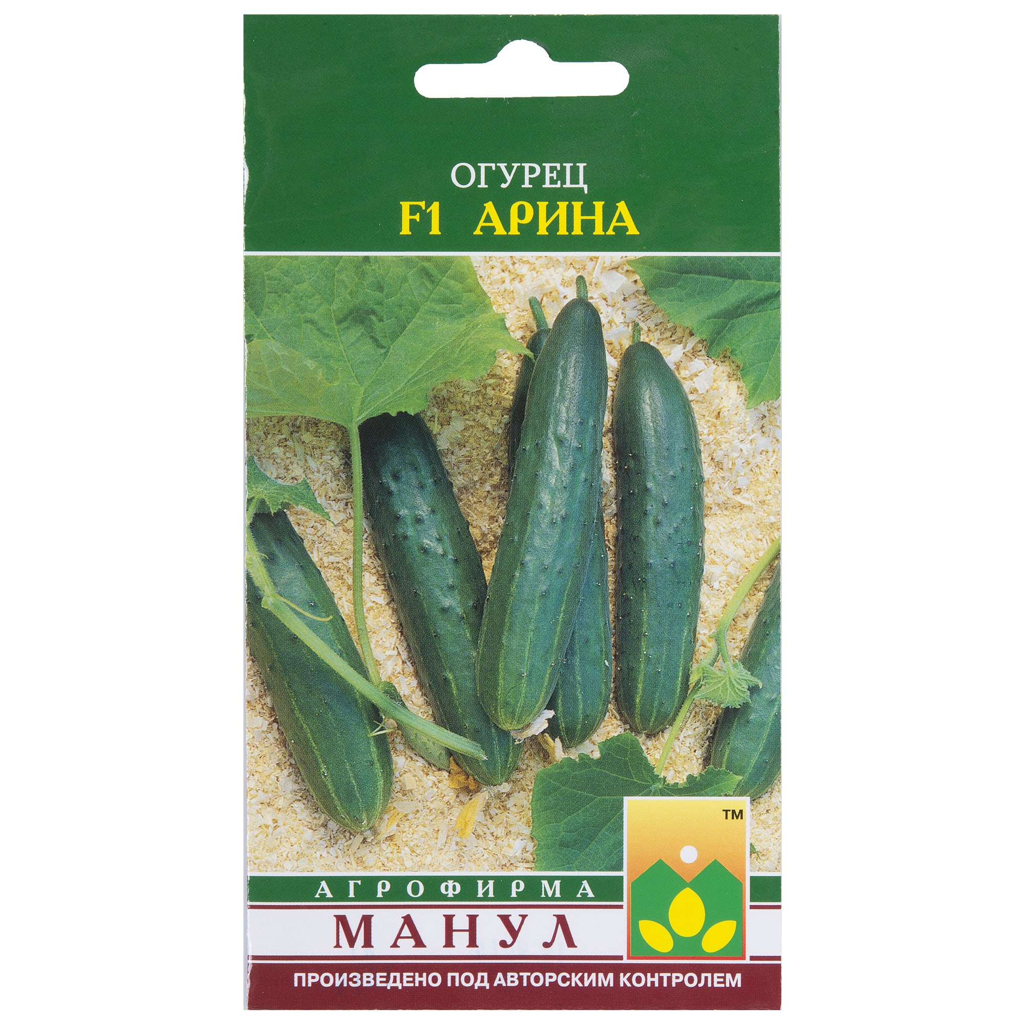 13871446 Семена Огурец «Арина» F1 Santreyd 
