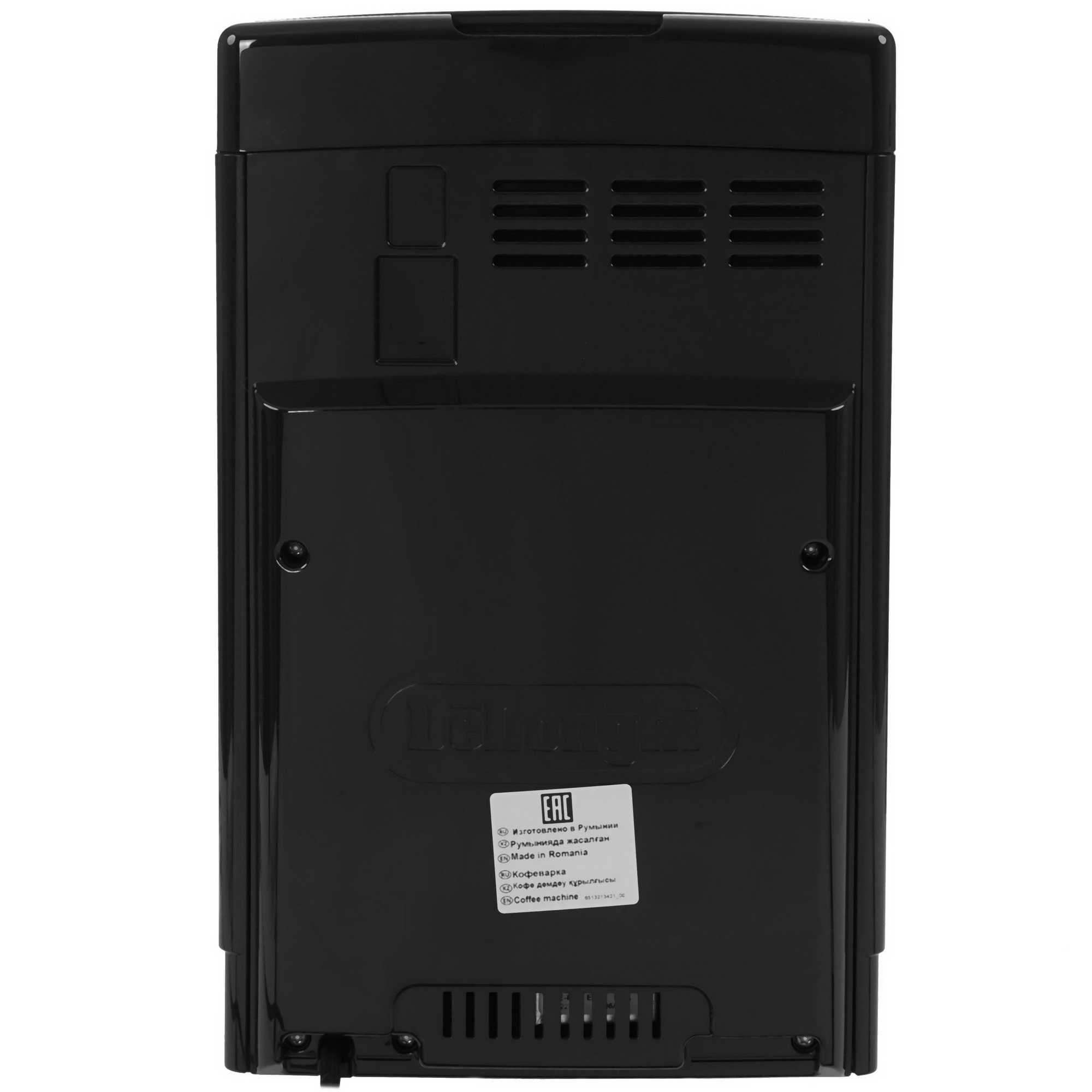 5085341 Кофемашина автоматическая DeLonghi ECAM 350.50.B черный STDN-0122220 - Вид №5