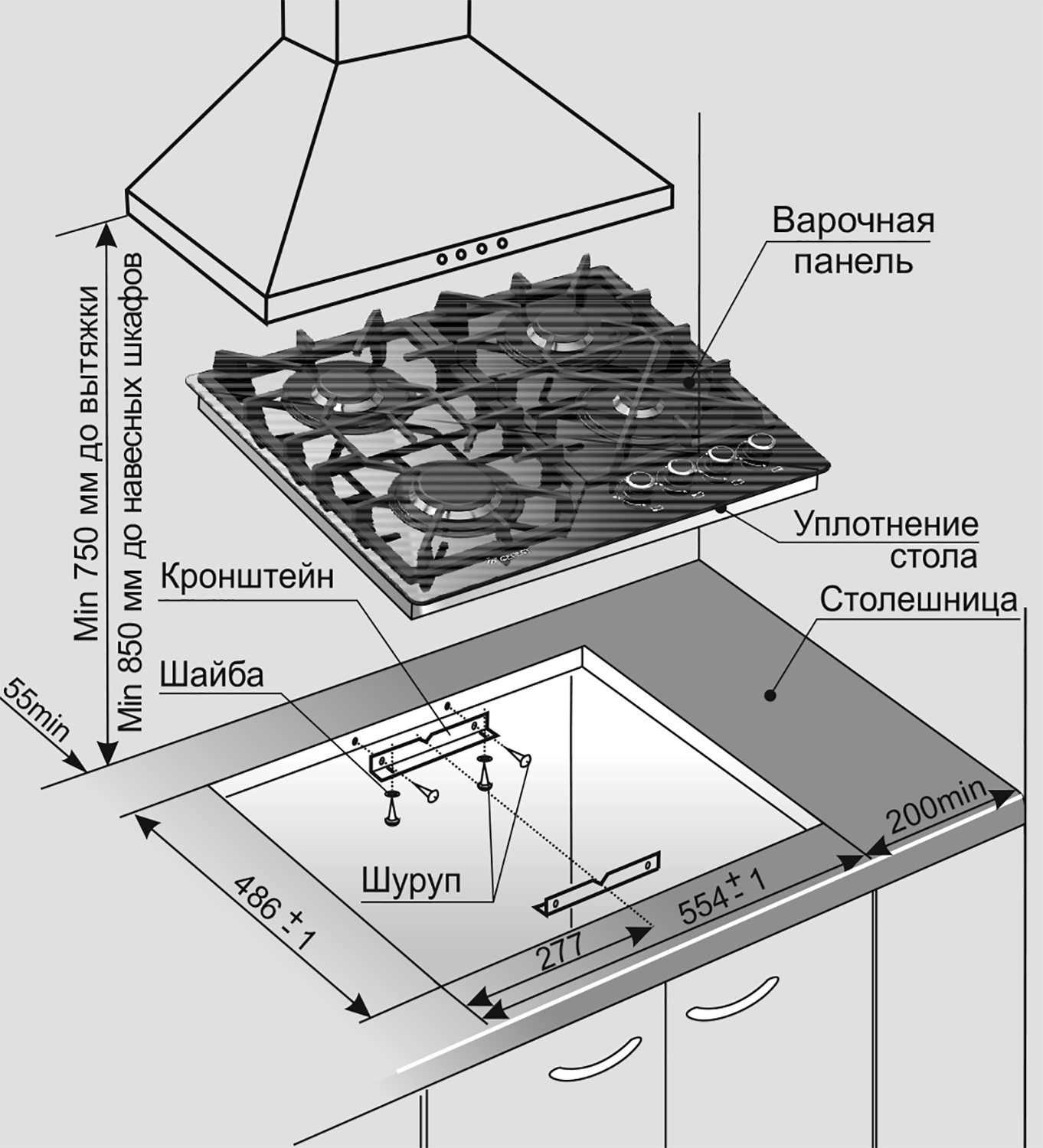 1266674 Газовая варочная поверхность Gefest ПВГ 2232-01 STDN-0090629 - Вид №6
