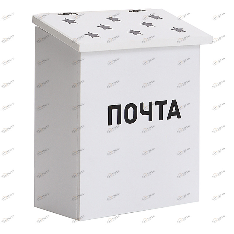 Детский почтовый ящик белый VAMVIGVAM  282244 Белый Santreyd 