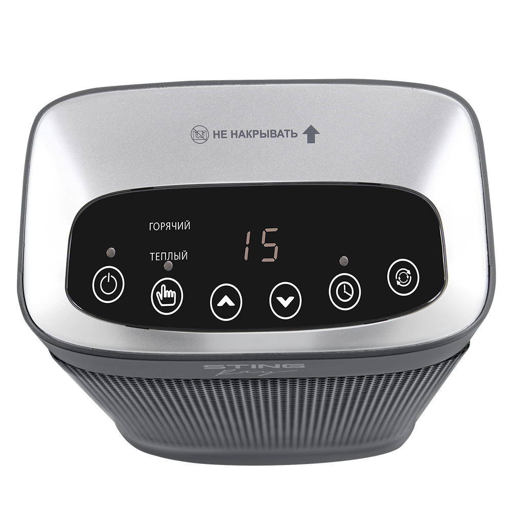 9111829 Тепловентилятор Stingray ST-FH1070C STDN-0144173 - Вид №7