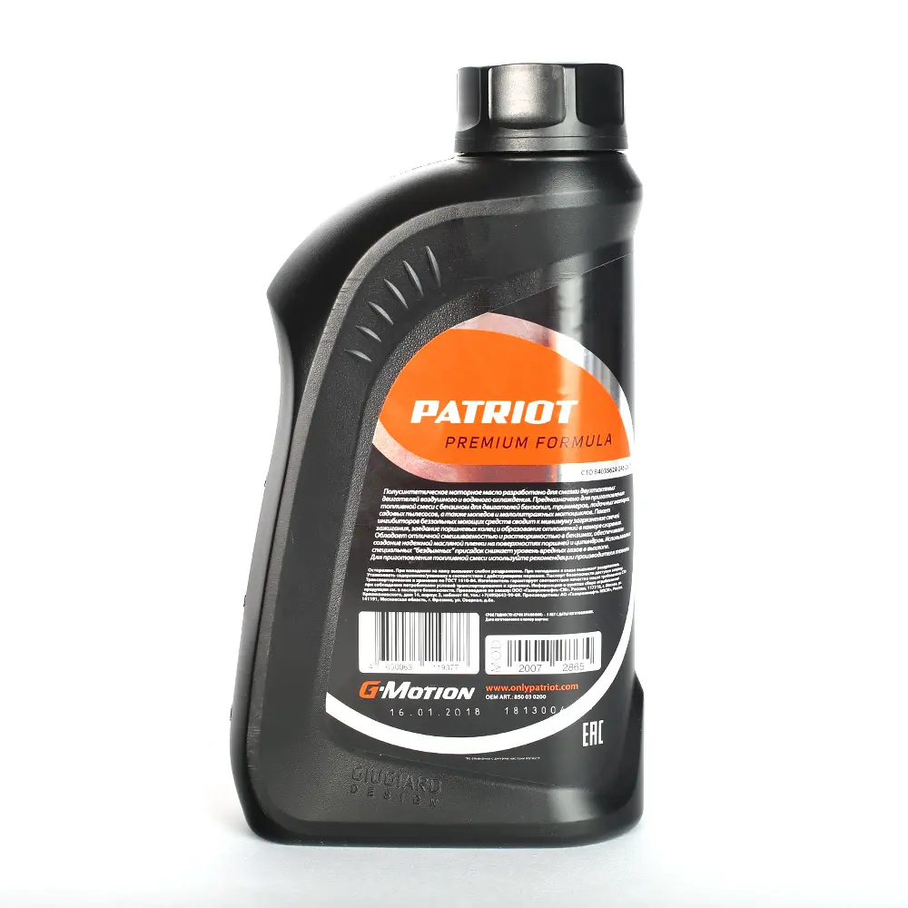 PATRIOT G-Motion 2T EURO - Полусинтетическое масло для двухтактных двигателей 1 л 82041759 STLM-0018246 - Вид №2