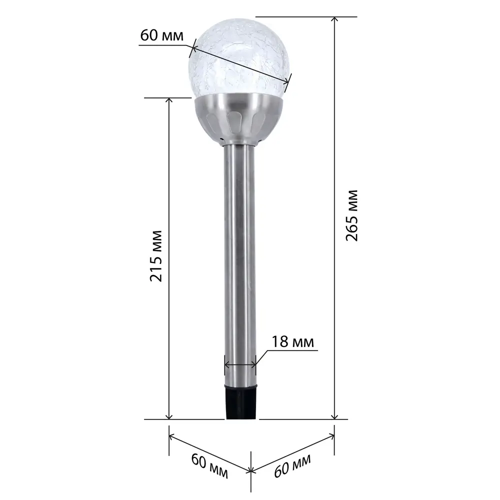 Фонарик садовый на солнечной батарее Smartbuy на солнечных батареях 6 см цвет нержавеющая сталь STLM-2014363 - Вид №2