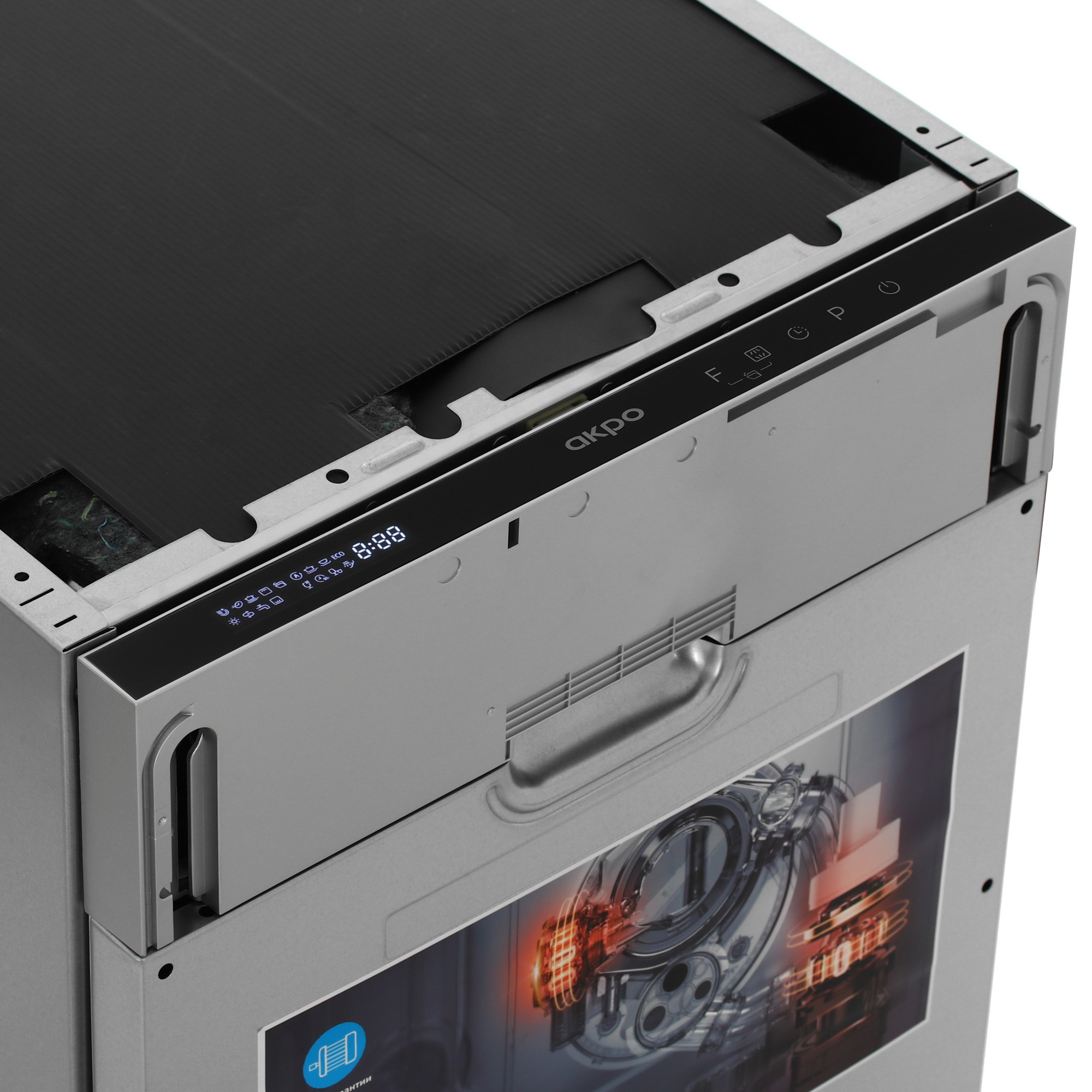 9013519 Встраиваемая посудомоечная машина Akpo Series 8 Autoopen ZMA45 STDN-0076978 - Вид №5