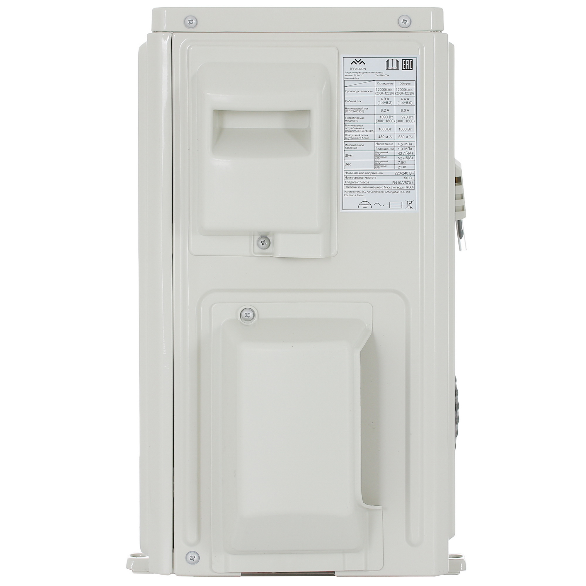 5433224 Кондиционер настенный сплит-система iFFALCON F1 INV 12 белый STDN-0023582 - Вид №5