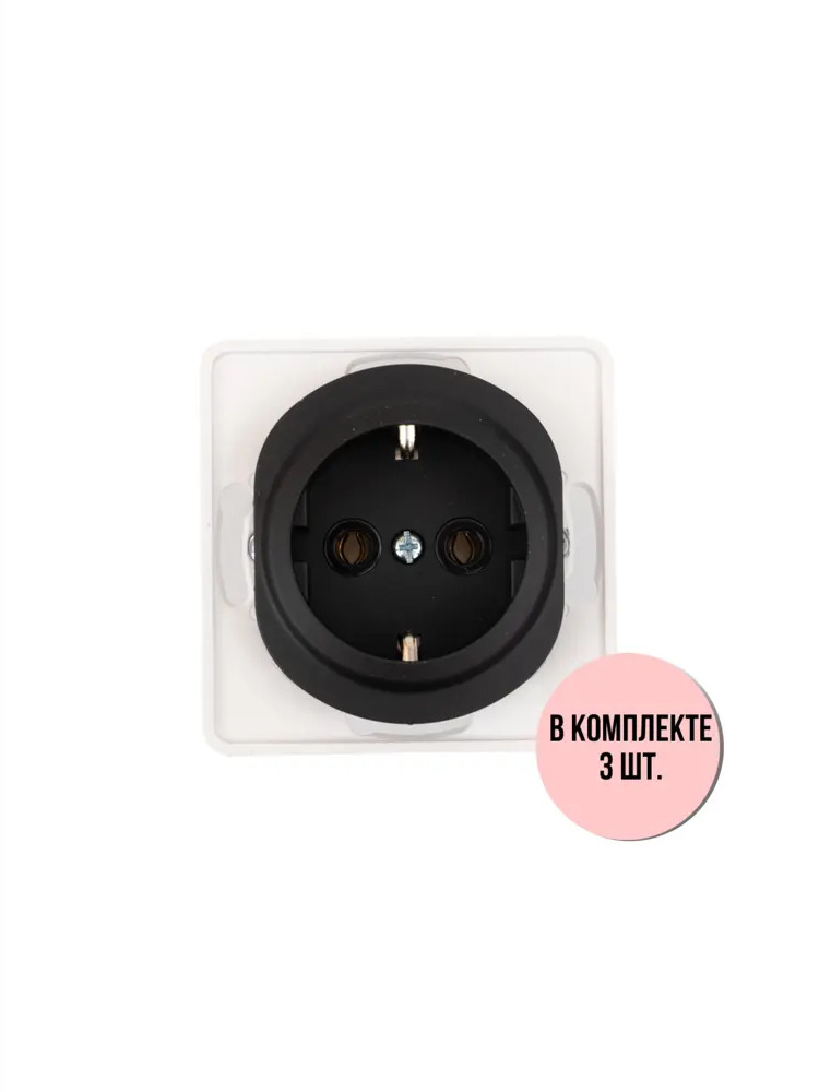 91616373 Розетка встраиваемая Aling-conel Eon E630.E1 Н3 с заземлением цвет чёрный soft touch набор 3 шт. STLM-1115205