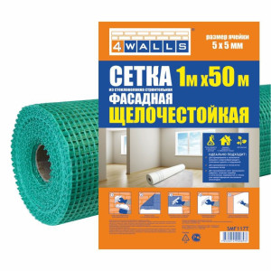 90348457 Сетка стеклотканевая фасадная щелочестойкая 1х50м ячейка 5х5мм 160г/м² зеленая STLM-0195378 4WALLS