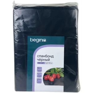 Укрывной материал BEGINIA Спанбонд 60 г/м² 3.2x10 м черный полипропилен