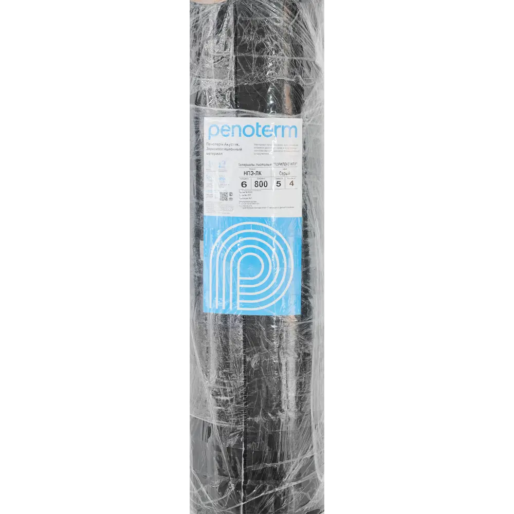 Звукоизоляция для потолка Penoterm 6x800 мм 5 м 4 м² STLM-2125618 - Вид №3
