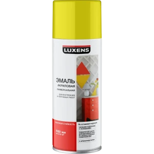 Эмаль аэрозольная Luxens цвет лимонный 0.52 л 82519580 STLM-2184515