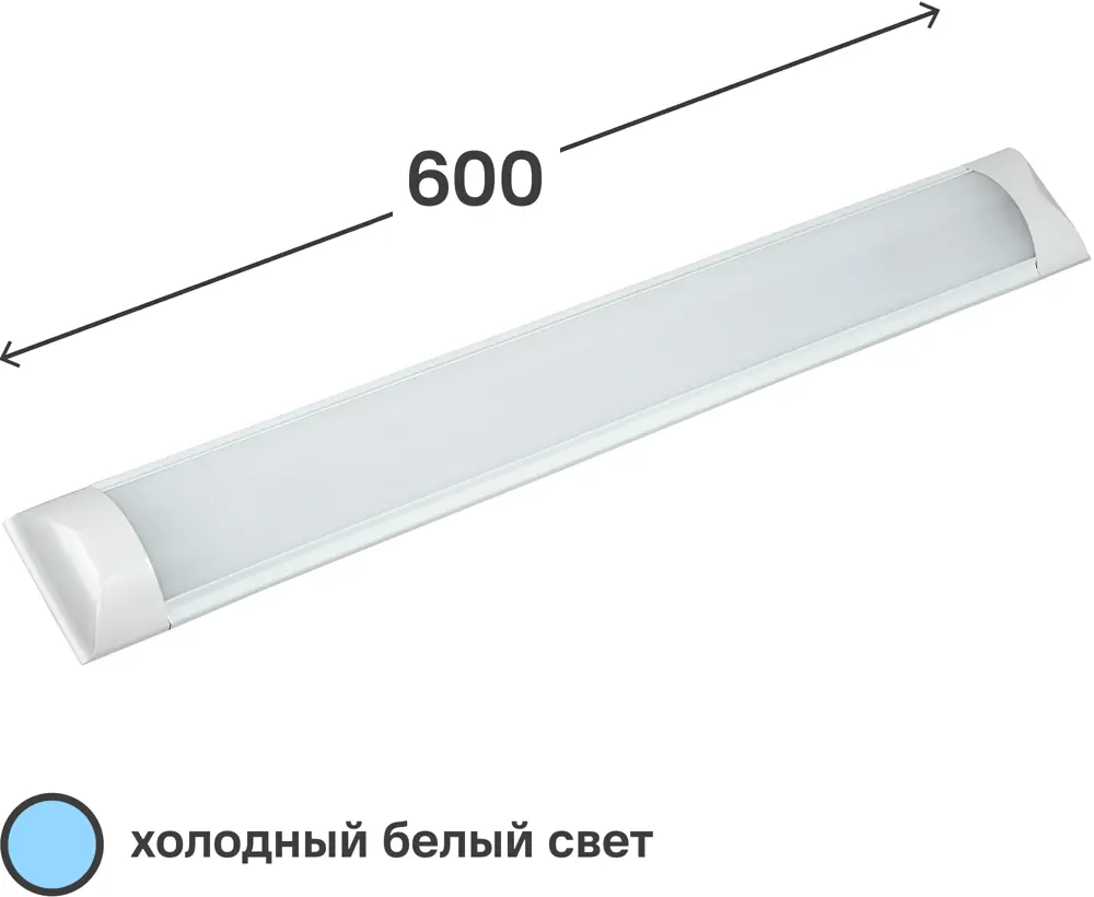 Линейный светодиодный светильник IEK для подсветки помещений 600 мм 82333764