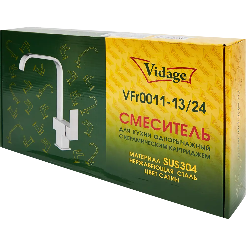 Смеситель кухонный Vidage VFR0011-13 высота 32 см цвет сатин 89339047 STLM-2139917 - Вид №6