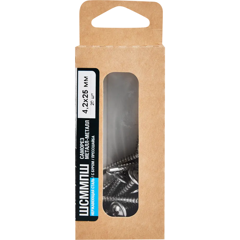 Santreyd Саморезы по металлу с пресс-шайбой и сверлом 4.2x25 мм 20 шт 89335404 STLM-1011956 - Вид №4