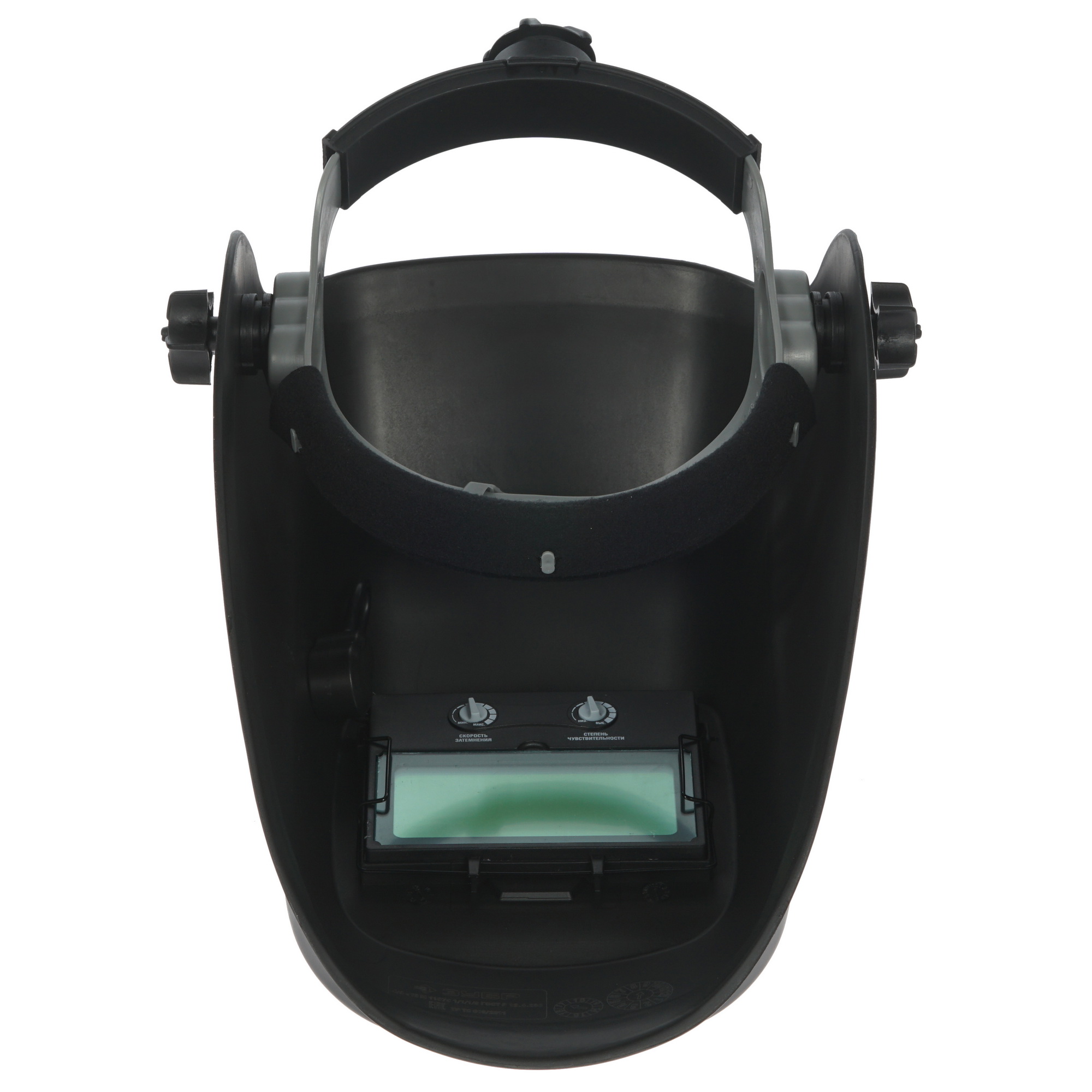 Маска сварочная Зубр "Мастер" 11074 1064265 STDN-0144975 - Вид №3