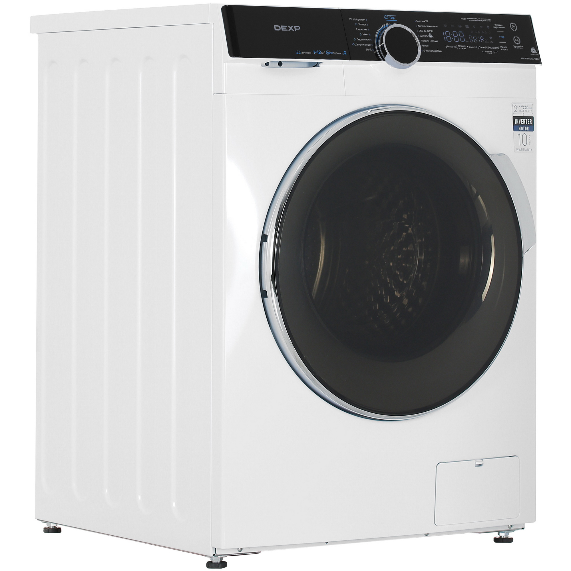 5407384 Стиральная машина DEXP WM-F1214DMA/WBSI белый STDN-0130173 - Вид №2