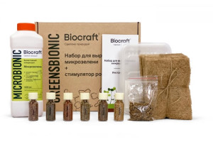 18072337 Набор для выращивания микрозелени MGGK1 Biocraft