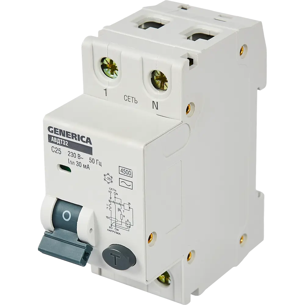 Дифференциальный автомат Generica АВДТ-32 с защитой 25А 84871060 STLM-1106474