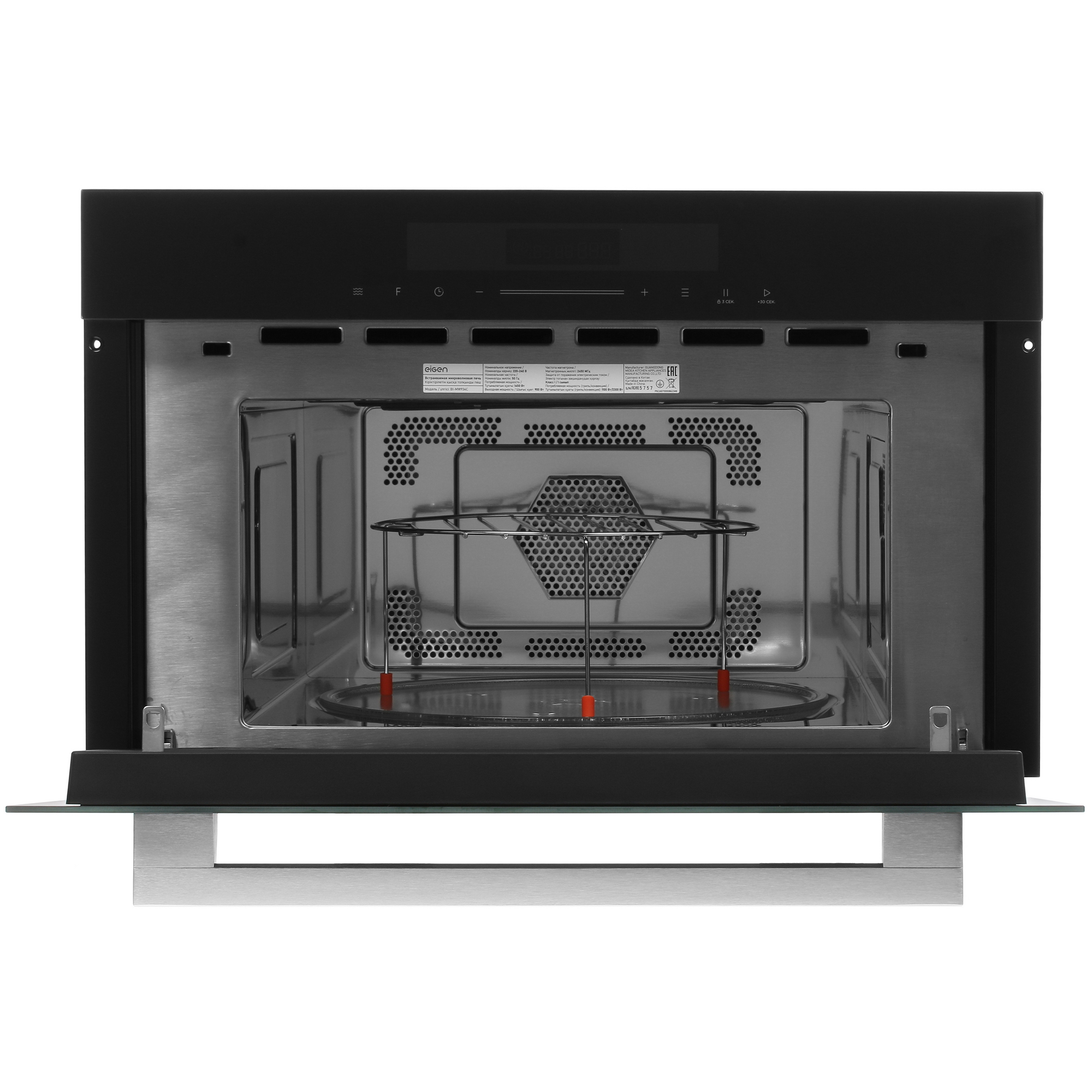 5088391 Встраиваемая микроволновая печь Eigen BI-MW934С черный STDN-0141380 - Вид №5