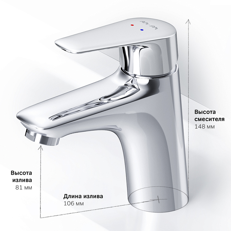 F85E02100 смеситель д/умывальника хром шт AM.PM Joy - Вид №7