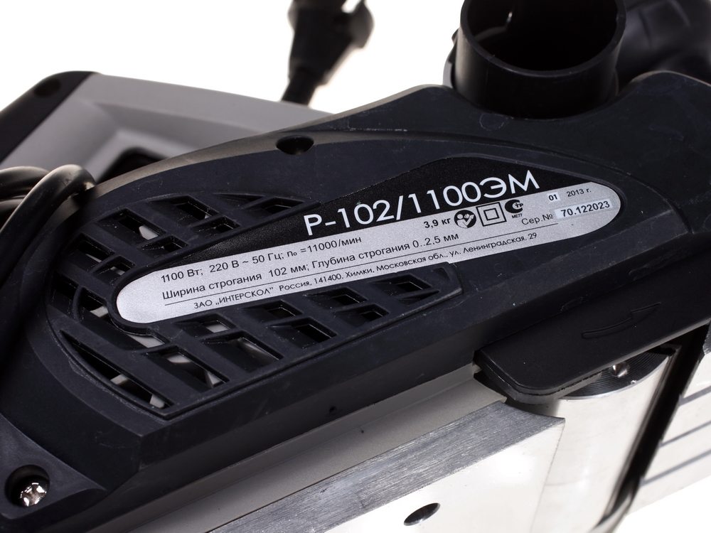 Электрорубанок Интерскол Р-102/1100ЭМ 0152325 STDN-0119859 - Вид №6