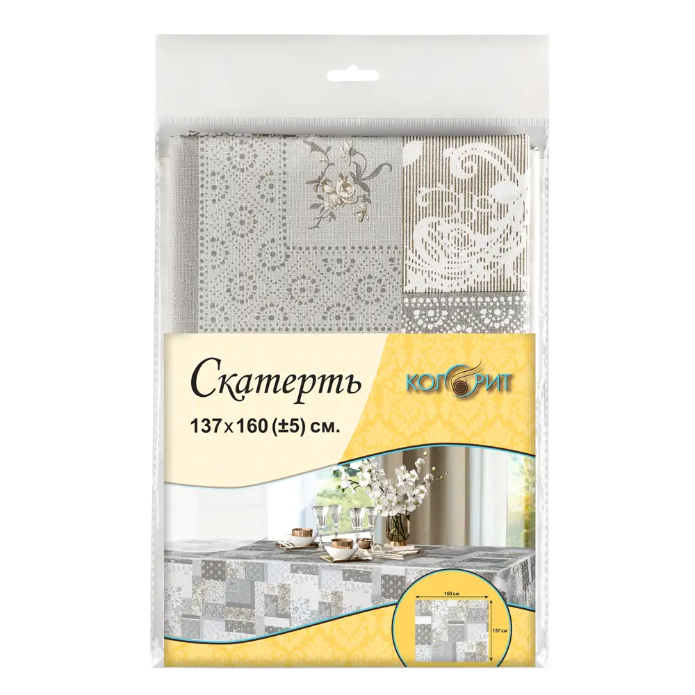 Скатерть Пэчворк 444-1 квадратная 137x160 см цвет бежевый Santreyd OXFORD STLM-2141690 - Вид №4