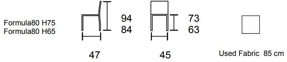 Inday Высокий табурет из саночной ткани со спинкой Formula 660-759 - Вид №2