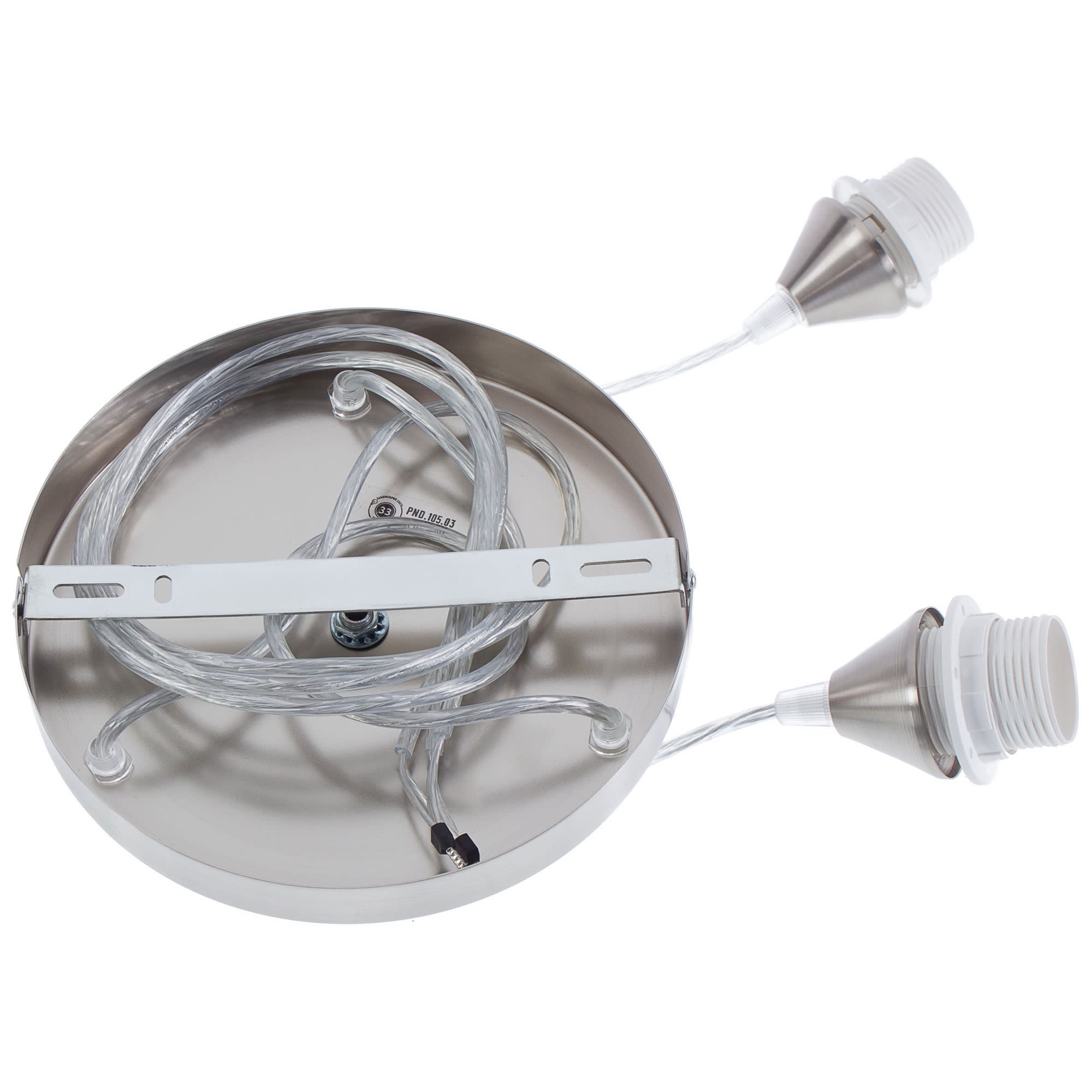 18212870 Подвесной светильник круглый 3xE27х75Вт, металл, никель Santreyd  - Вид №1