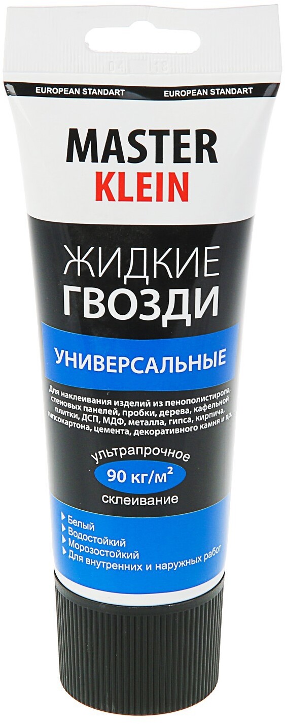90463286 Герметик 3554372 200 мл STLM-0236892 MASTER KLEIN
