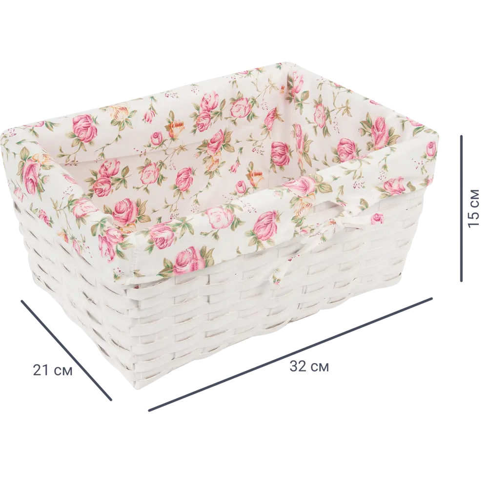 Корзина плетёная Стружки 32x21x15 см 10 л дерево цвет белый STORIDEA STLM-2034867 - Вид №1