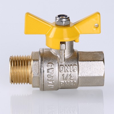 VT.278.N.05 Кран шаровой VALTEC VALGAS Valtec 3/4"  - Вид №4