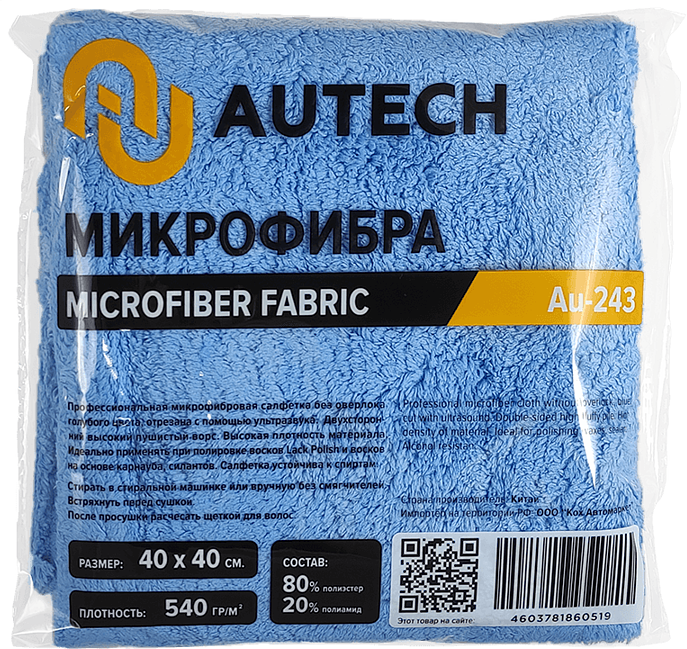 90998225 Салфетки для уборки Au-243 микрофибра STLM-0431813 AUTECH