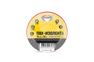 15699124 Изолента ПВХ 15мм*20м красная 305-002 AVIORA