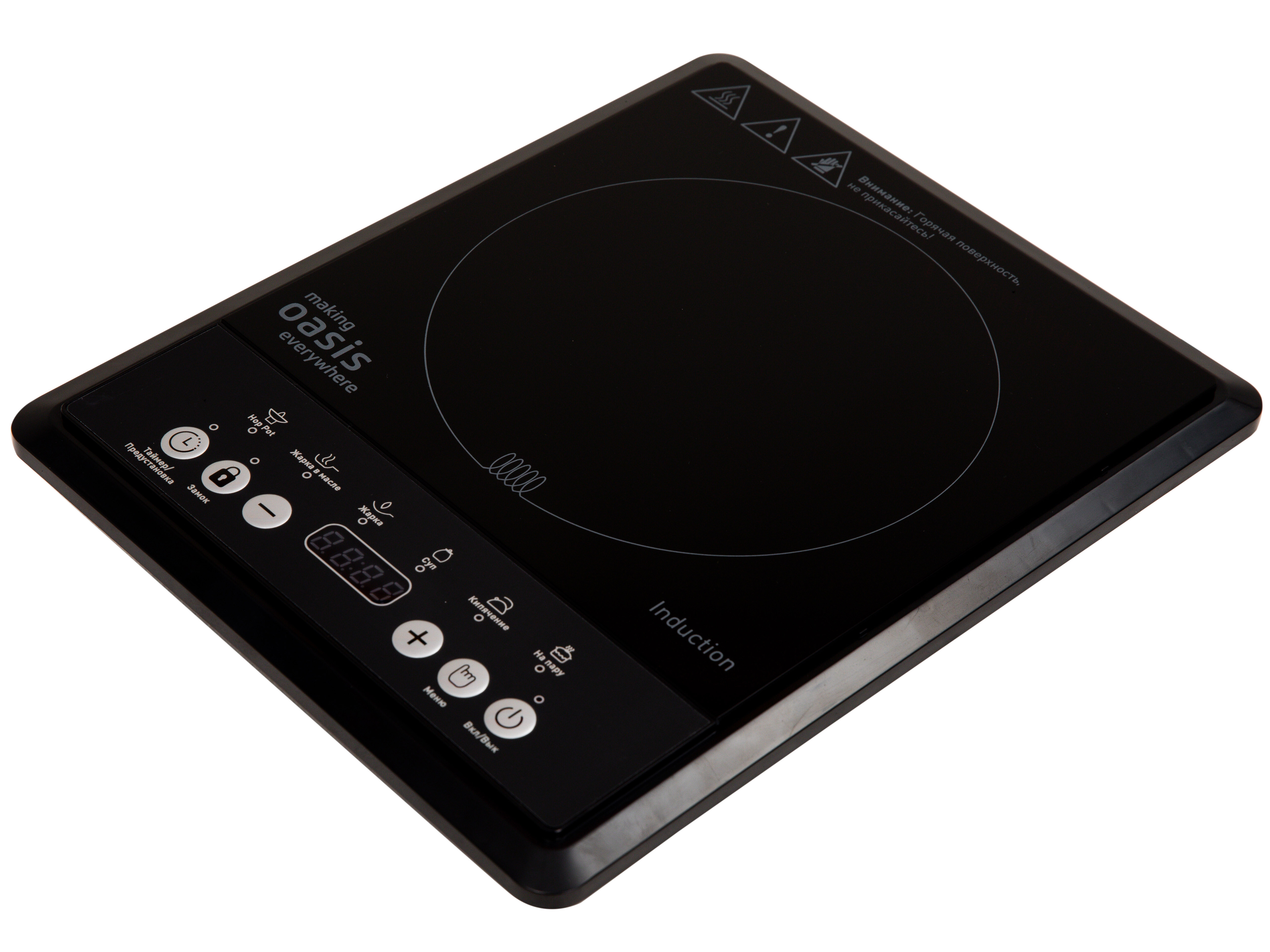 9979886 Плита компактная электрическая Oasis РI-B12SK черный STDN-0150461 - Вид №2