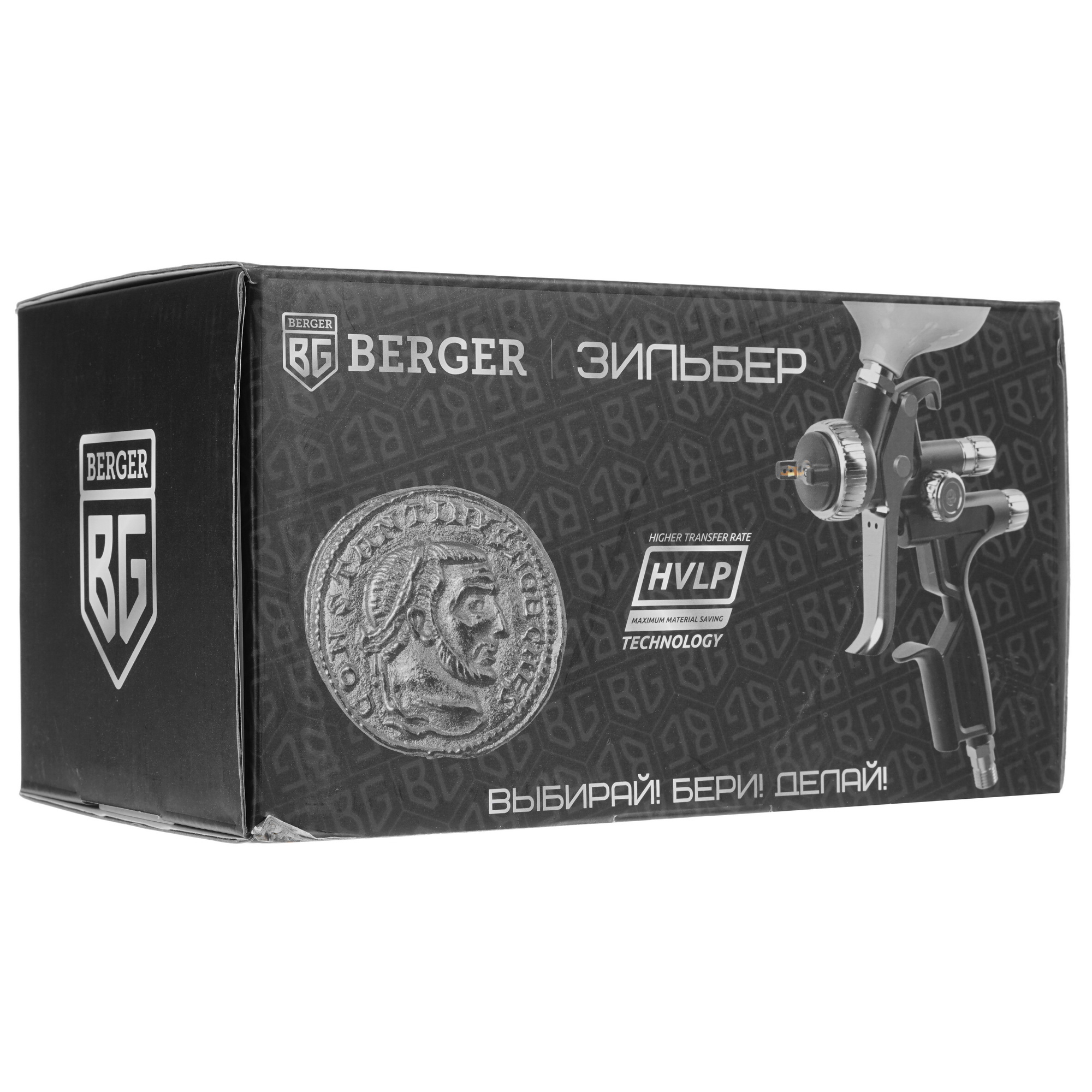 Краскораспылитель BERGER ЗИЛЬБЕР BG1389 5331810 STDN-0083547 - Вид №6