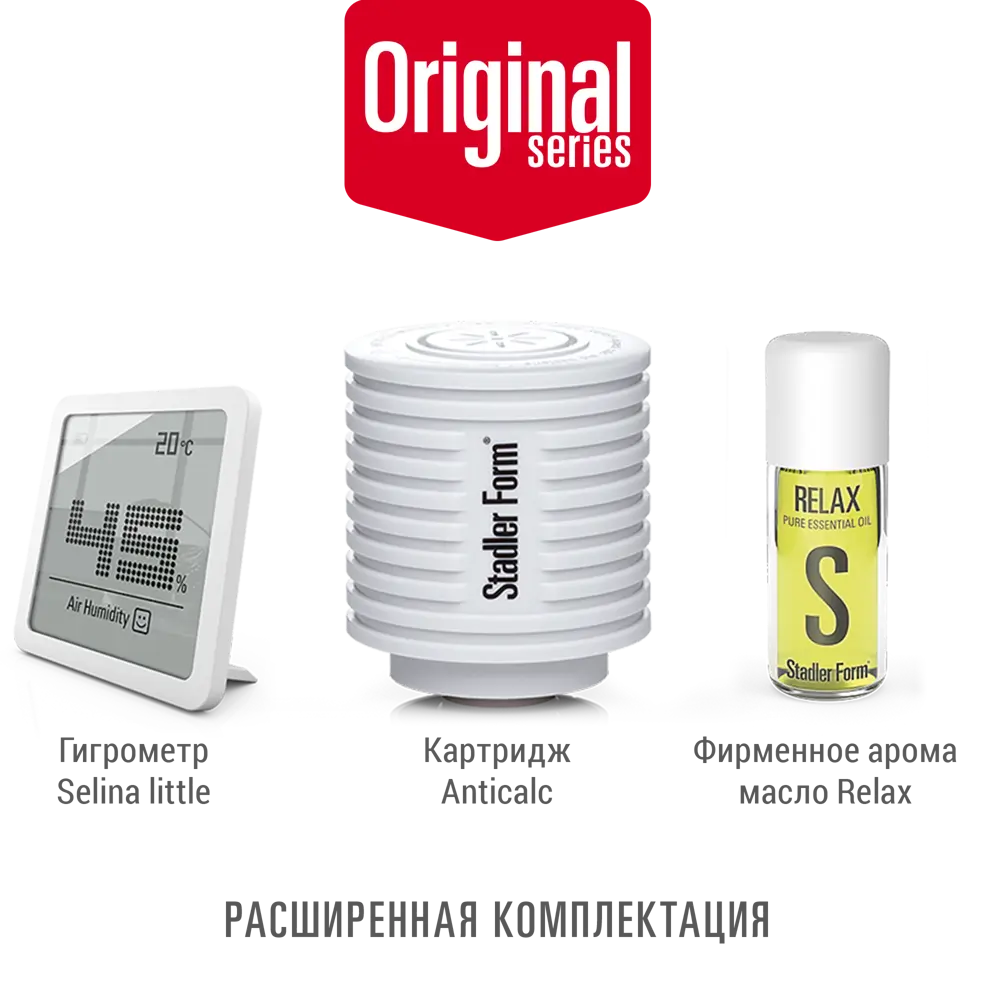 Очиститель воздуха Robert Original Silver STADLER FORM STLM-2128841 - Вид №4