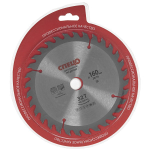 Диск пильный СПЕЦ 0520301 5489737