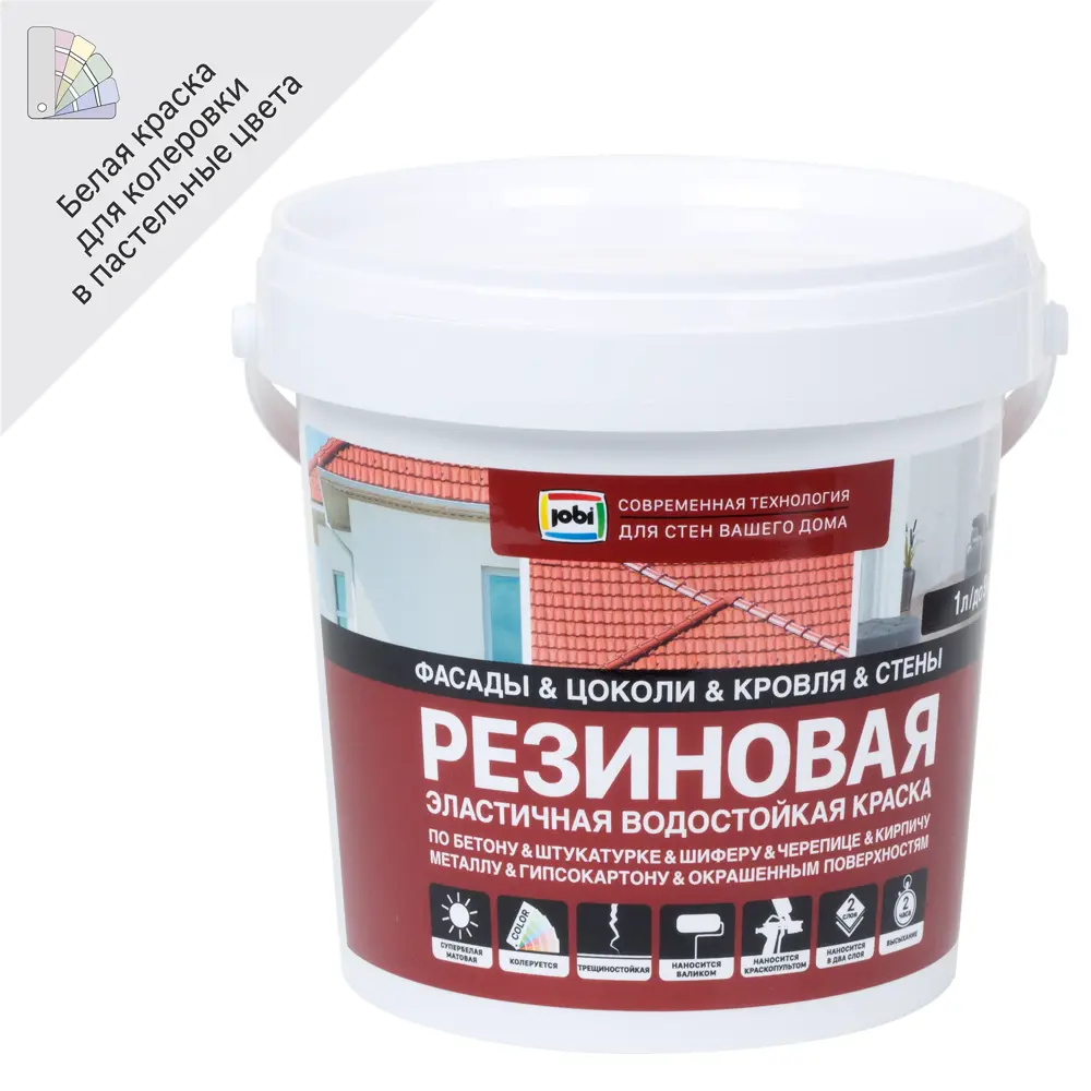 Jobi Фасадная краска суперэластичная матовая белая 5 л 82336780 STLM-0024816