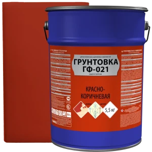 Грунтовка EMPILS ГФ-021 для металла и дерева 5.5 кг 82539603