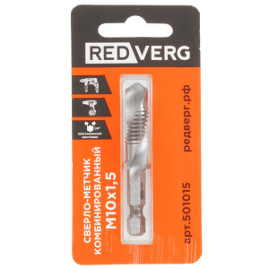 Сверло-метчик REDVERG М10 501015 9148761