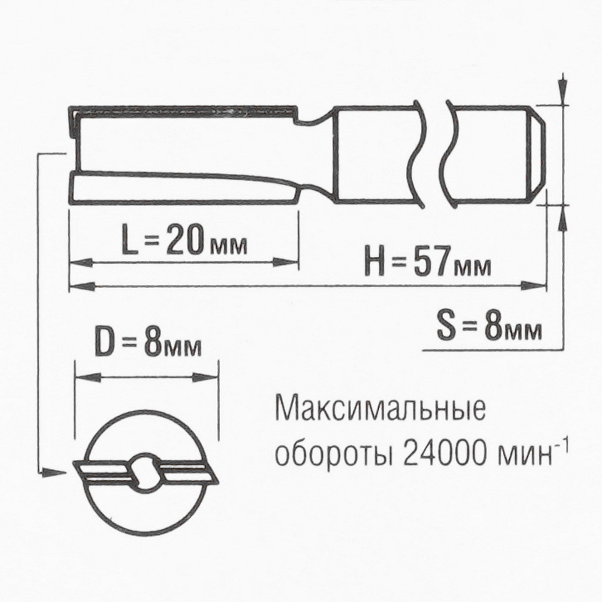 Фреза ЗУБР 28755-8-19 5306808 STDN-0071420 - Вид №3