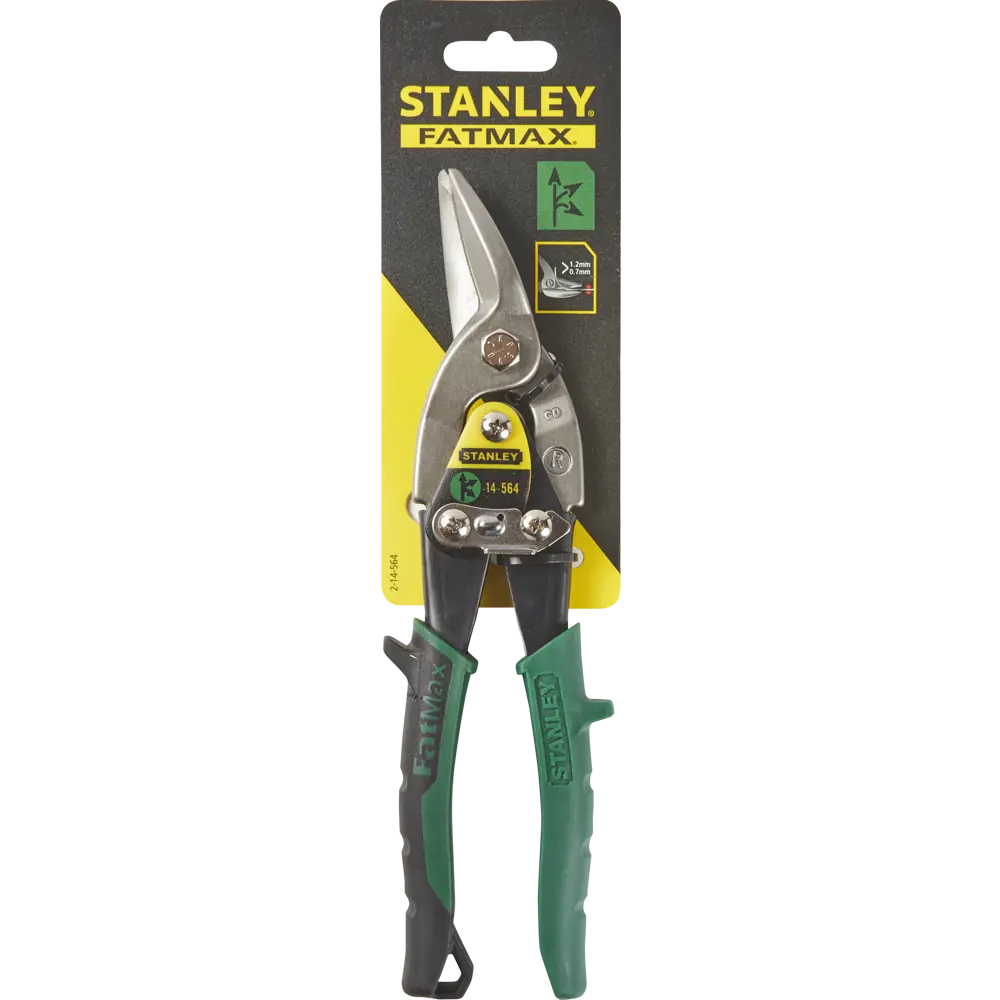 Ножницы по металлу правый рез Stanley Fatmax 2-14-564 до 1.2 мм, 250 мм STLM-2130889 - Вид №2
