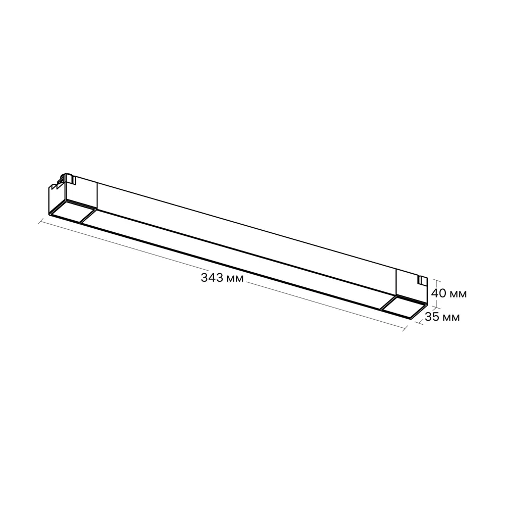 Трековый светильник Ritter Artline — современное LED-освещение для интерьера 84846819 STLM-0056028 - Вид №15